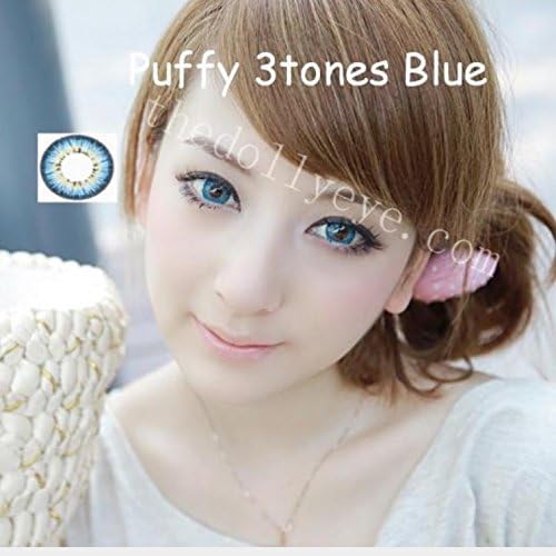 Macaron Blue/Puffy 3 tones Blue Contacts Lashes Big Color Eyes Halloween Costume Cosplay Anime Blue Contacts Accessories