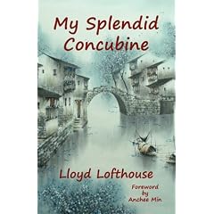 My Splendid Concubine