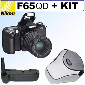 Nikon F65 bundle offered by Ace Photo Digital