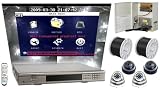 16 Channel Pentaplex Standalone DVR Package/Surveillance System H.264 (Monitor NOT Included)
