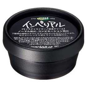 ���b�V���@�C���y���A��(45g)