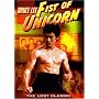 Fist of Unicorn