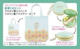 Q-pot. 2011-2012 Early Spring Collection Mint macaron ver. (e-MOOK) (e-MOOK 宝島社ブランドムック)-