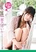 初恋少女 瀬乃ゆいか 4時間デビュー [DVD]