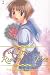 A Girl Who Runs Through Time Vol. 02 (Paperback)