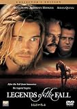 レジェンド・オブ・フォール [DVD]