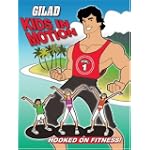SAVE $1.5 - Gilad Kids In Motion: Hooked On Fitness $13.49