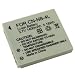 Canon NB-4L NB4l High Capacity Li-Ion Battery For Powershot SD200 SD300 SD400 SD450 Digital IXUS 30 40 50 IXUS 60 65
