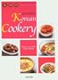 Lee Wade's Korean Cookery