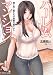 ハーレムマンション 僕と美人妻たちの秘蜜な昼下がり (リアルドリーム文庫 86)