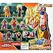 ガシャポン HGドラゴンボールZ21 ～超サイヤ人VS超サイヤ人編～ 全7種セット