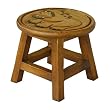 Handmade Hippo Design Stool
