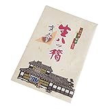 菓匠千壽庵吉宗 京都土産 生八ッ橋 京どす ニッキ味+抹茶味+イチゴ味 20個入 菓匠千壽庵吉宗 京都土産 生八ッ橋 京どす ニッキ味+抹茶味+イチゴ味 20個入
