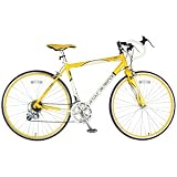 Tour de France 700c Stage One Yellow Jersey Road Bike
