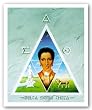 Radiance (Deltas) by Edward Clay Wright 16"x20" Art Print Poster African-American