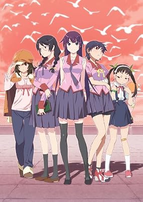 化物語　Blu-ray Disc Box