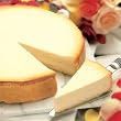 Omaha Steaks 1 (6 in.) New York Cheesecake