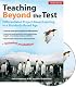Teaching Beyond the Test: Differentiated Project-Based Learning in a Standards-Based Age: For Grades 6 & Up