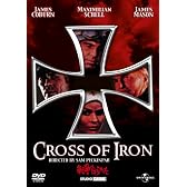 戦争のはらわた [DVD]