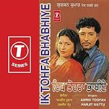 T-Series