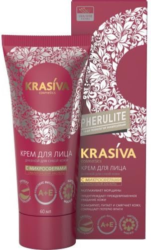 Krasiva Daytime Face Cream for Dry Skin