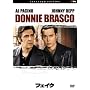 �t�F�C�N �G�N�X�e���f�b�h�E�G�f�B�V���� (2���g) [DVD]