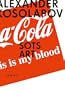 Alexander Kosolapov: Sots Art