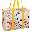 Marshall Marshmallow Recycled Eco Shopper Tote Bag School Book
