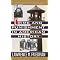 My Favorite Pre-Law School Book Recommendations in Amazon.