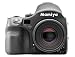 Mamiya DL33 Digital Camera System with 33 megapixel resolution
