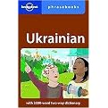 Lonely Planet Ukrainian Phrasebook (Bilingual) (Paperback)