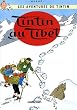 Tintin au Tibet (Les Aventures de Tintin)