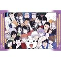 銀魂　コミックカレンダー２０１１ (SHUEISHA コミックカレンダー２０１１)