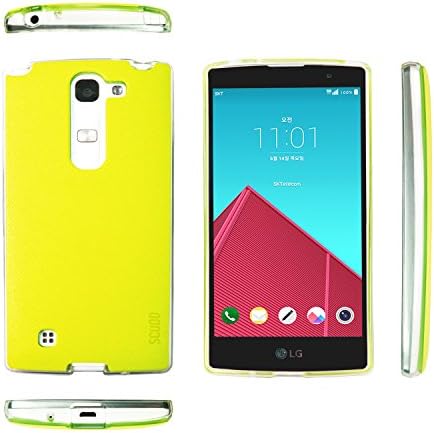 LG Leon Case, LG Power Case, Scudo [Vivid Shield Saffiano] Protective LG CK Case Anti Shock / Slim Fit / 2mm Thick TPU Cover for LG Leon and for LG Power - Yellow