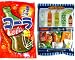 Lotte Mixed Soda and Cola Japanese Hard Candy 2 Packs