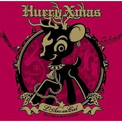 Hurry Xmas(初回生産限定盤)(DVD付)