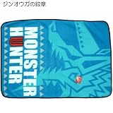 「モンスターハンターMONSTER HUNTER フリース ジンオウガの紋章」の画像