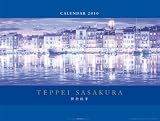 笹倉鉄平 2010年 カレンダー