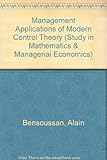 Management applications of modern control theory