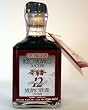 De Nigris Balsamic Vinegar, 8.5 oz, 12 year old!