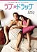 ��֡��ɥ�å� [DVD]