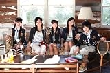 DAYS (DVD付) (初回生産限定)