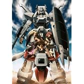 重戦機エルガイム DVD-BOX
