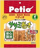 ペティオ ササミ巻きガム 20本入