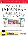 McGraw-Hill's Japanese Illustrated Dictionary