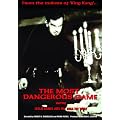 The Most Dangerous Game [DVD]