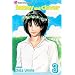 Honey and Clover, Vol. 3 (v. 3)