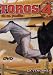 Toros de Mi Pueblo - La Venganza - Vol. 4 (Edicion Limitada)