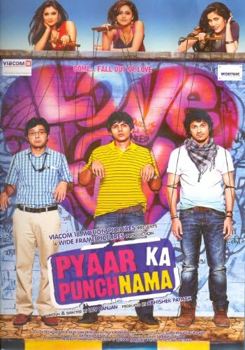 Pyaar Ka Punc Nama [DVD] (12)