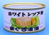 商品の画像